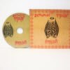 Demoniac Insomniac - Armakeddon EP (Digifile CD)