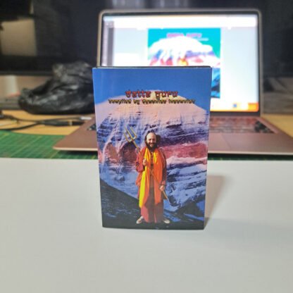 VA - Datta Guru (“Type I” Smoke Clear Audio Cassette)